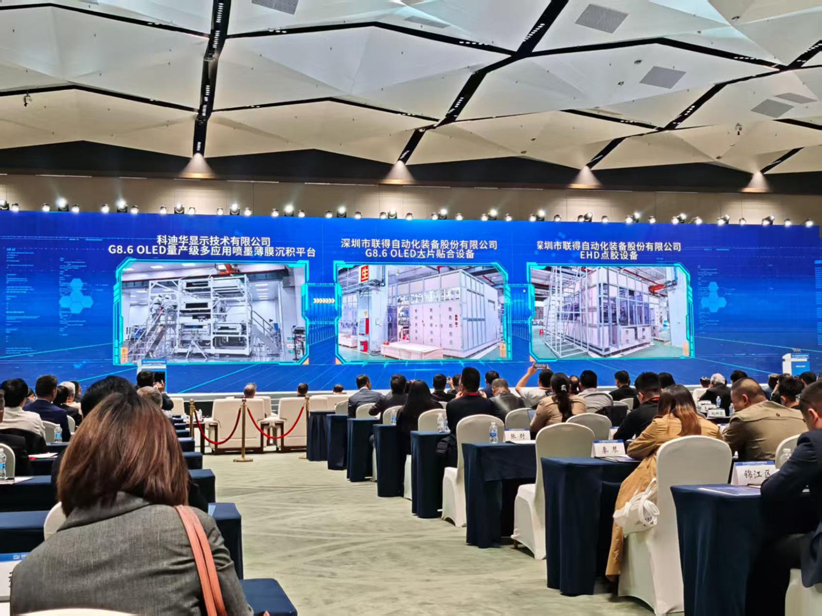 首发三大国产高端显示设备.jpg